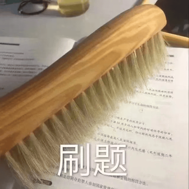 注意！这4类同学无法报名12月四六级考试！