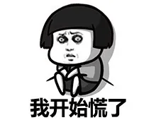 注意！这4类同学无法报名12月四六级考试！