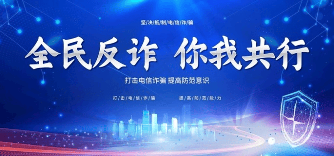 套牌开源证券张月彗：OTC账户的金融陷阱