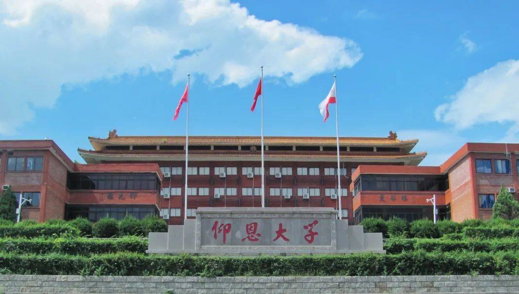 含编内！泉州事业单位招聘220人+公告，涉及仰恩大学、信息工程学院……
