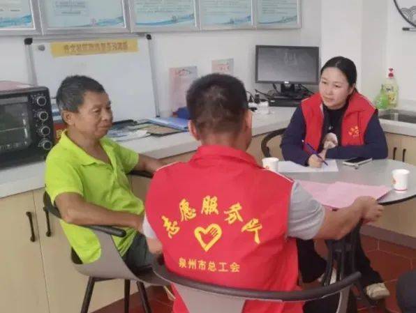 泉州市工会专干招聘开始报名啦，快来成为我们的伙伴吧！