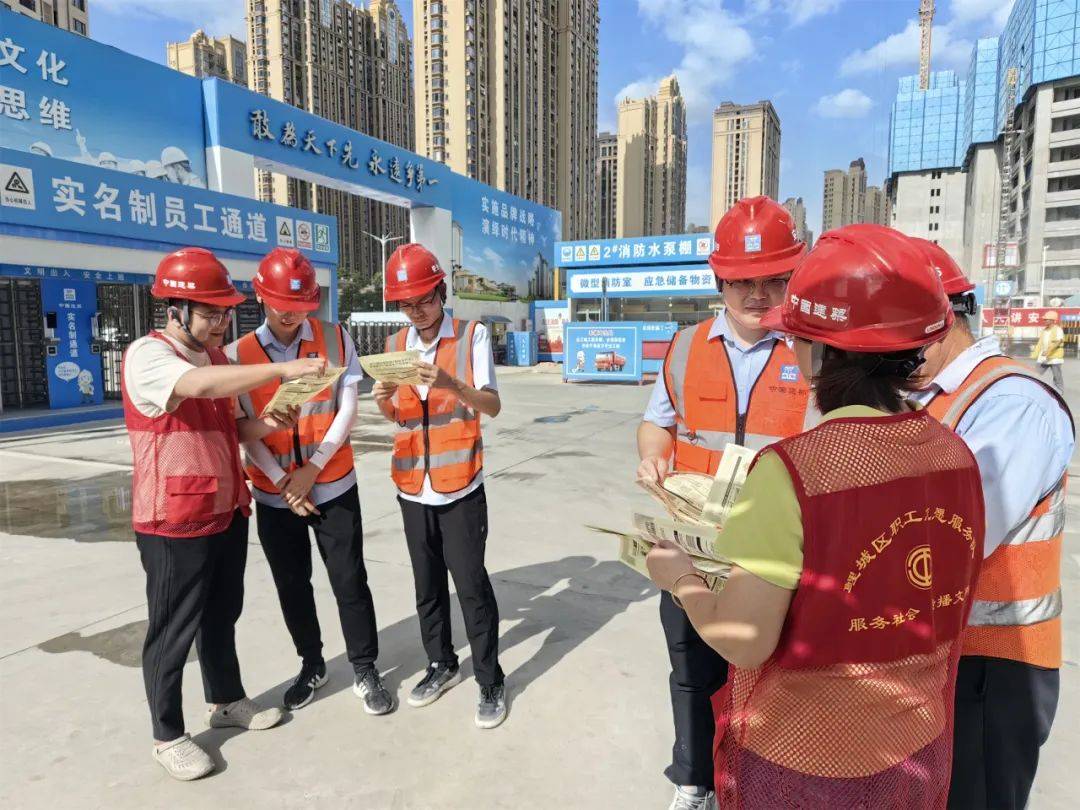 泉州市工会专干招聘开始报名啦，快来成为我们的伙伴吧！