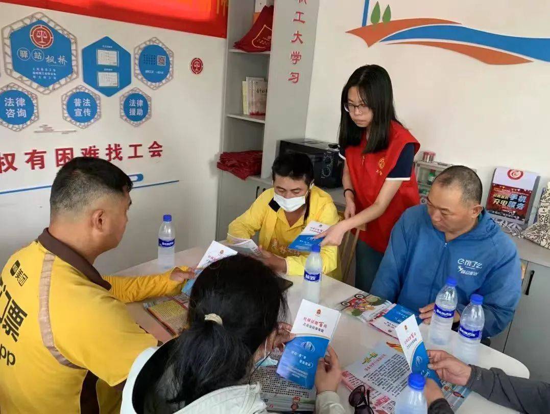 泉州市工会专干招聘开始报名啦，快来成为我们的伙伴吧！