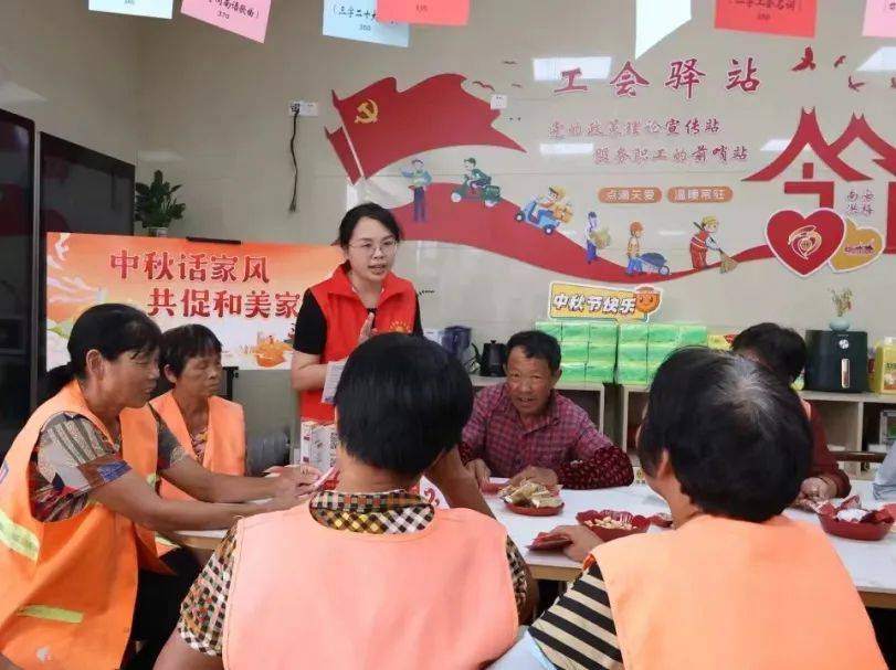 泉州市工会专干招聘开始报名啦，快来成为我们的伙伴吧！