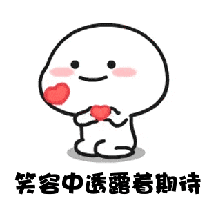 泉州市工会专干招聘开始报名啦，快来成为我们的伙伴吧！