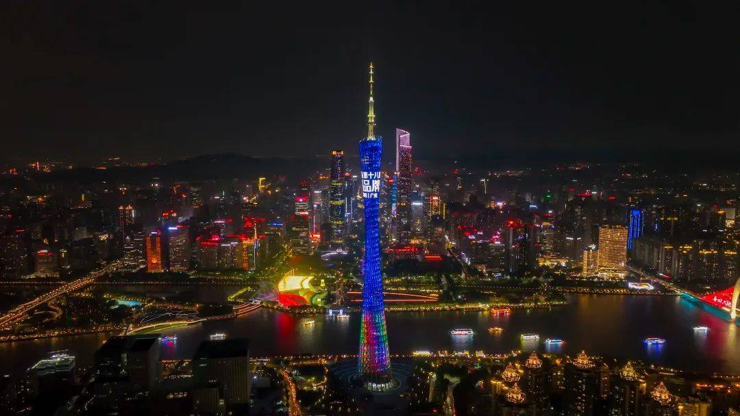 为中国品牌节“撑腰”！广州塔、白云机场、广发证券大厦等点亮