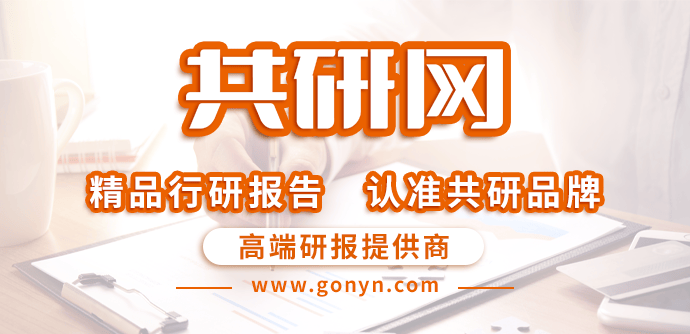 担保品余额、担保机构客户数量及发展建议分析