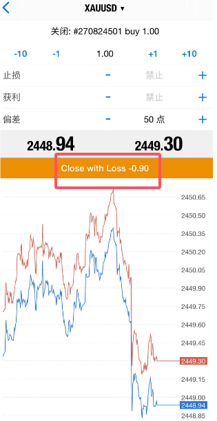 苹果手机版MT4使用教程