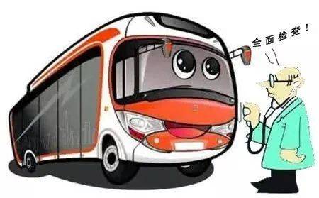 货车冬季高速公路行车安全提示