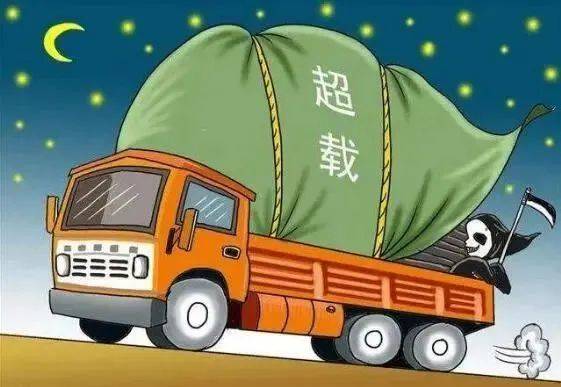 货车冬季高速公路行车安全提示