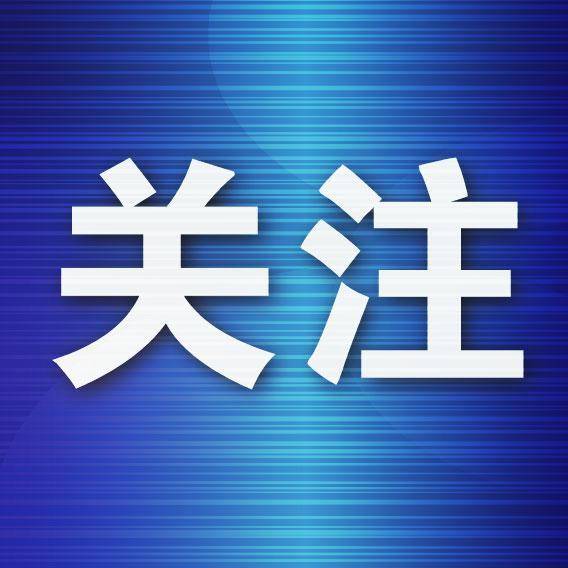 合肥一名60后大叔参加高考，保安：英语考试他第三个出考场