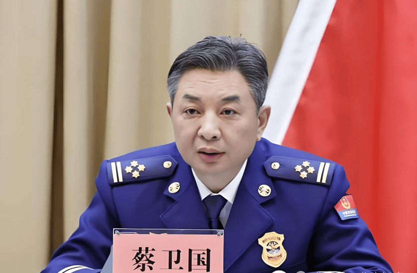 突发，浙江省消防救援总队总队长蔡卫国，被查（附简历）