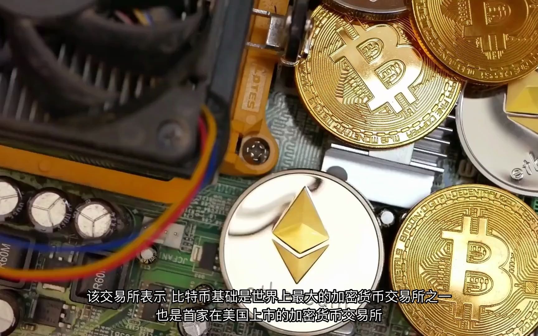 播放shib币世界(shib币价格 币世界)