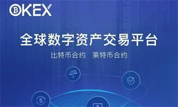 shib币几号上线韩国交易所的简单介绍