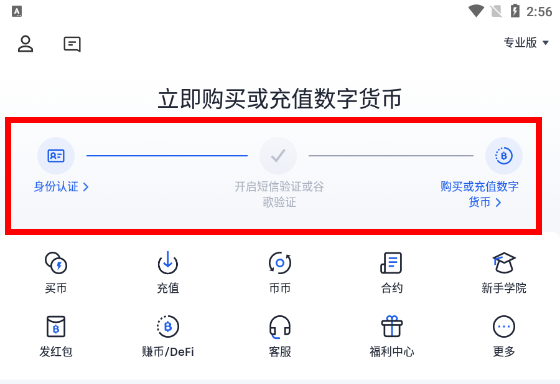 shib币购买委托数量(买币委托数量必须超过单笔下限是什么意思)