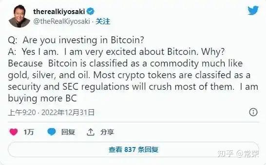 推特上面的SHIB币最新消息的简单介绍