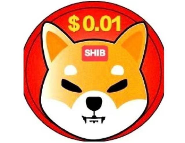 shib币挖狗骨头(现在挖狗狗币的产量如何)