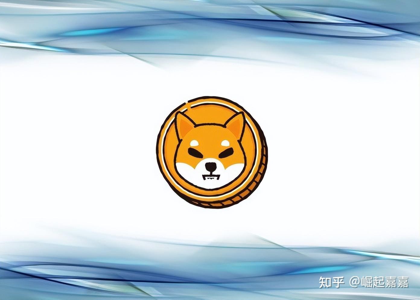 shib币挖狗骨头(现在挖狗狗币的产量如何)