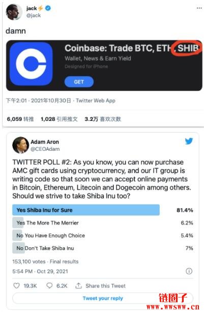 播放shib币一集(shib币一个多少钱)