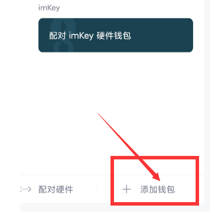 shib币放钱包有奖励吗(shib币可以提到哪个钱包)