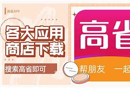 shib币那个国家的(shib币是哪个国家发行的)
