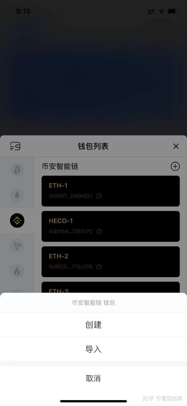 shib币怎么提现到钱包(shib币提到钱包多久到账)