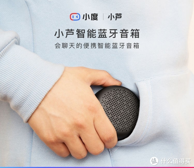 关于播放shib币小度的信息