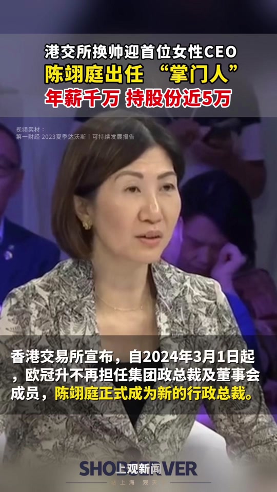 包含火币买shib显示可用量不足的词条