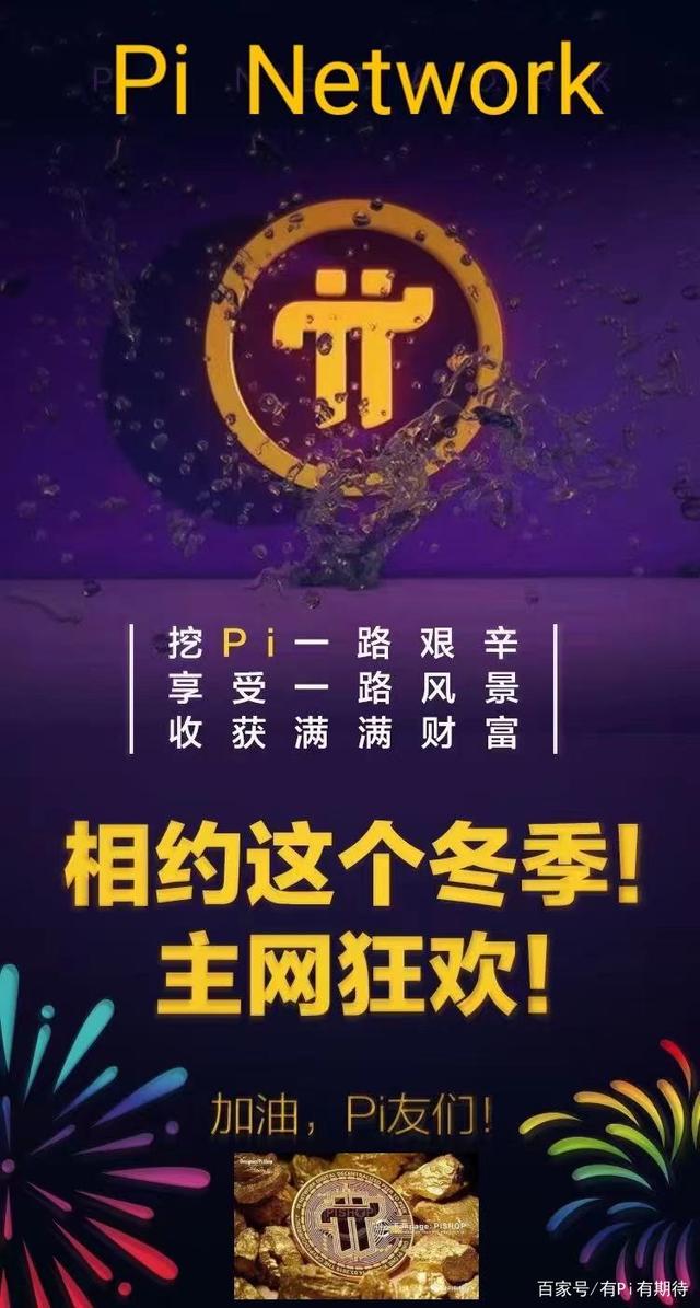 币安有shib(变优势为胜势)