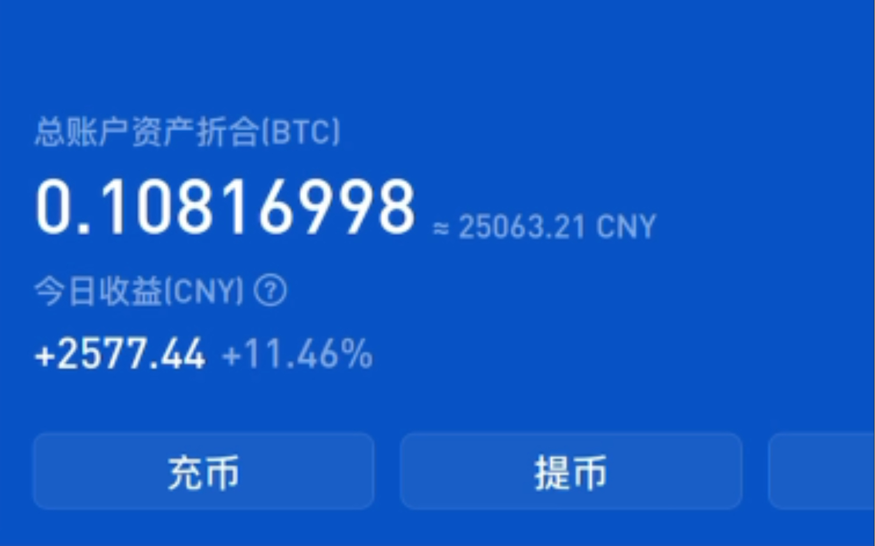 shib币初始发行价(shib币发行价格是多少)