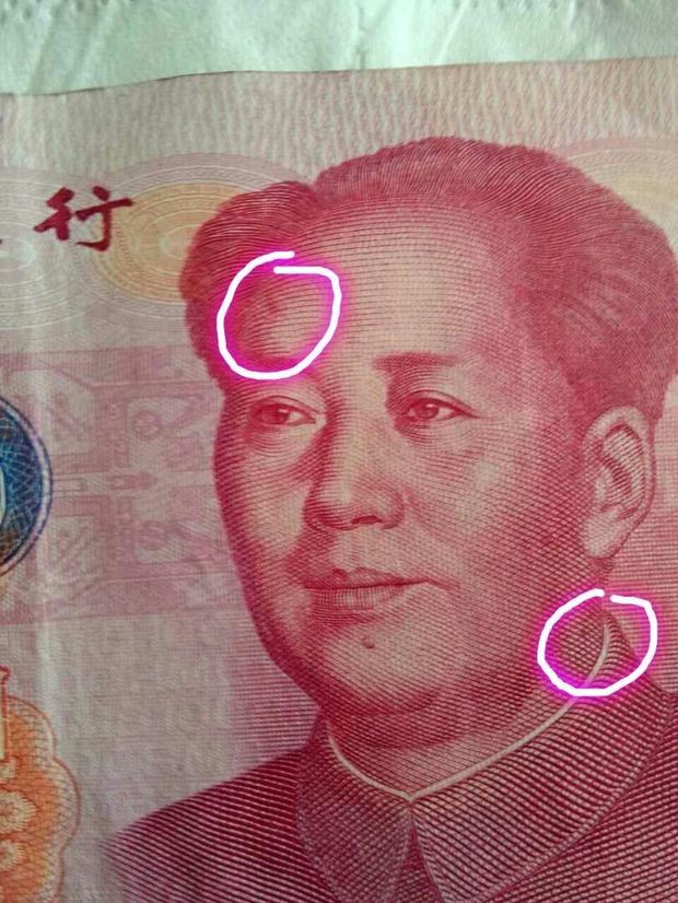 山寨币shib(山寨币是不是想拉就拉想砸就砸)