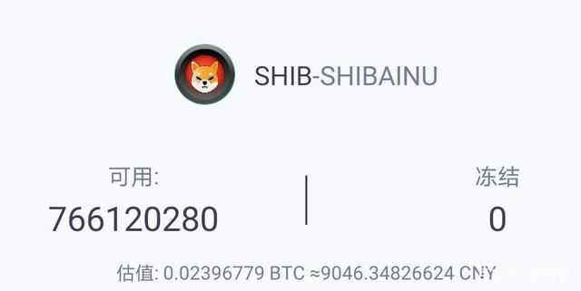 为什么shib对标狗狗币的简单介绍