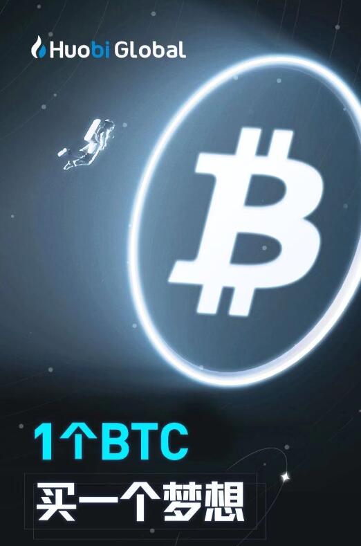 持有1000万shib币三年后的简单介绍