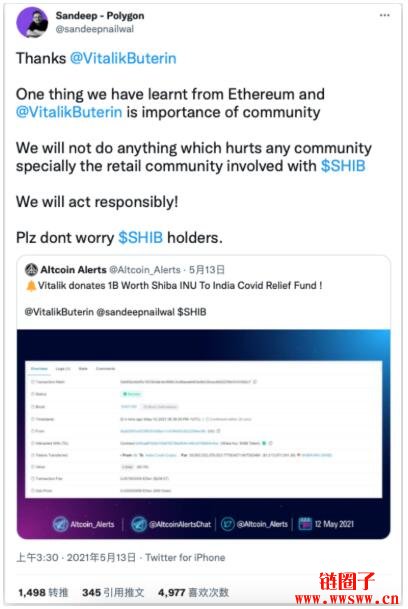 关于SHIB狗狗币有没有发展空间的信息