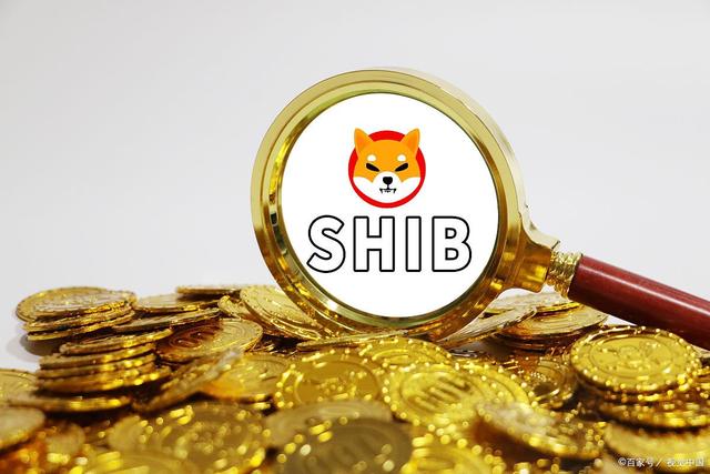 柴犬币是shib吗的简单介绍