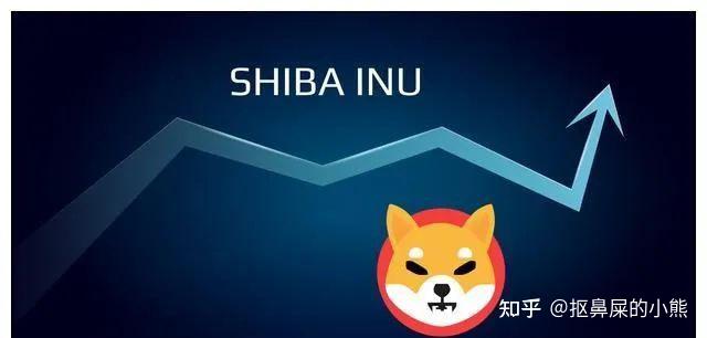 柴犬币是shib吗的简单介绍