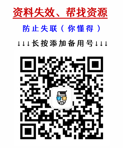 山寨币shib(山寨币是什么币种)