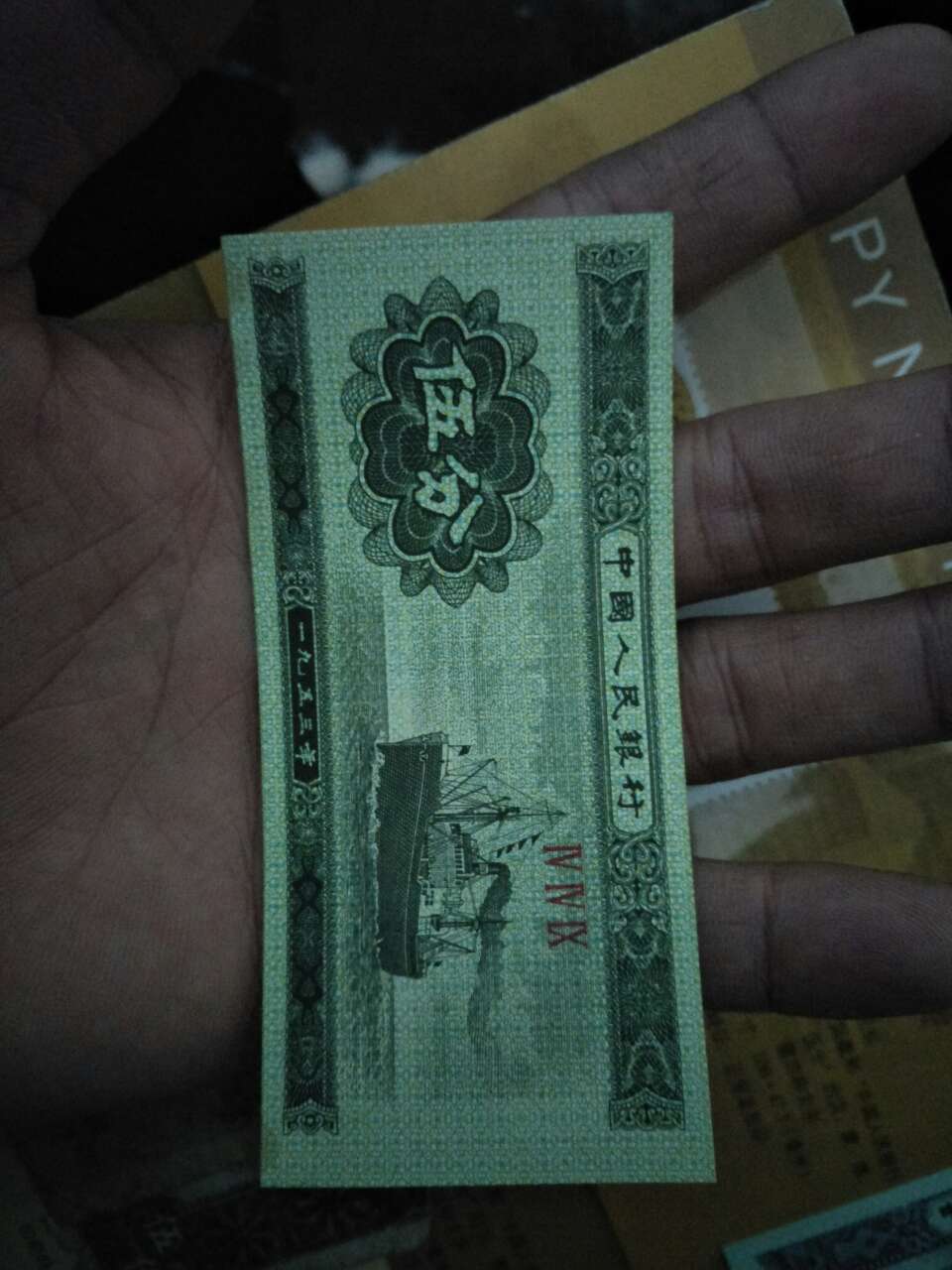 关于我们要看shib币的信息