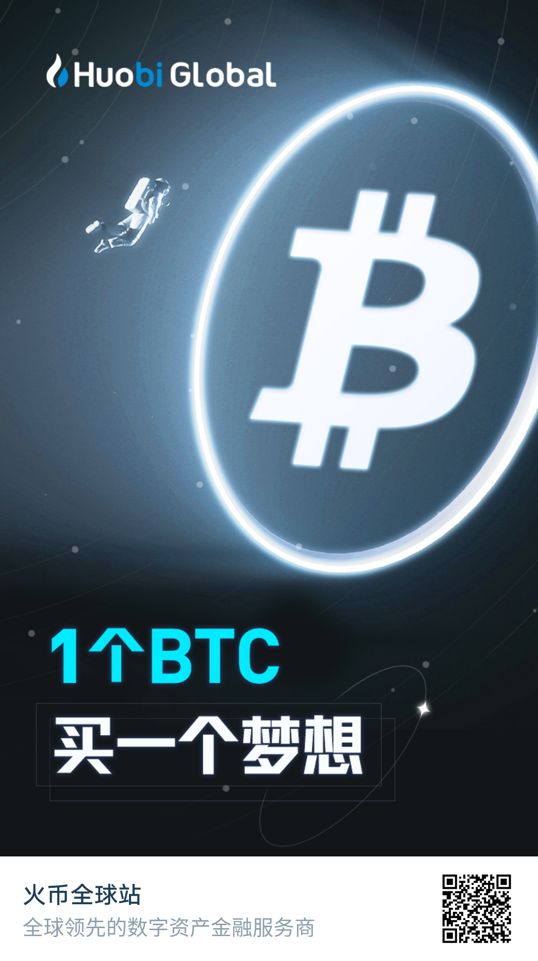 泰达币买shib(泰达币买卖交易犯法吗)