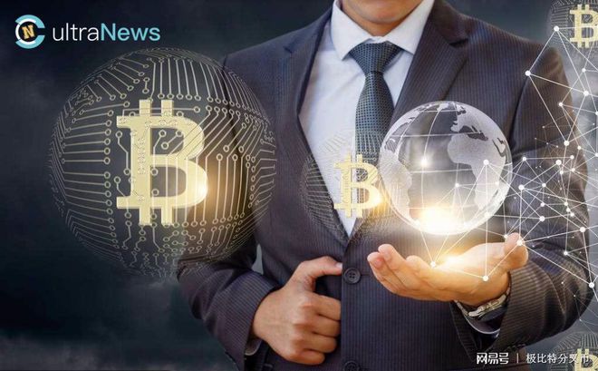 比特币区块链(比特币区块链技术)