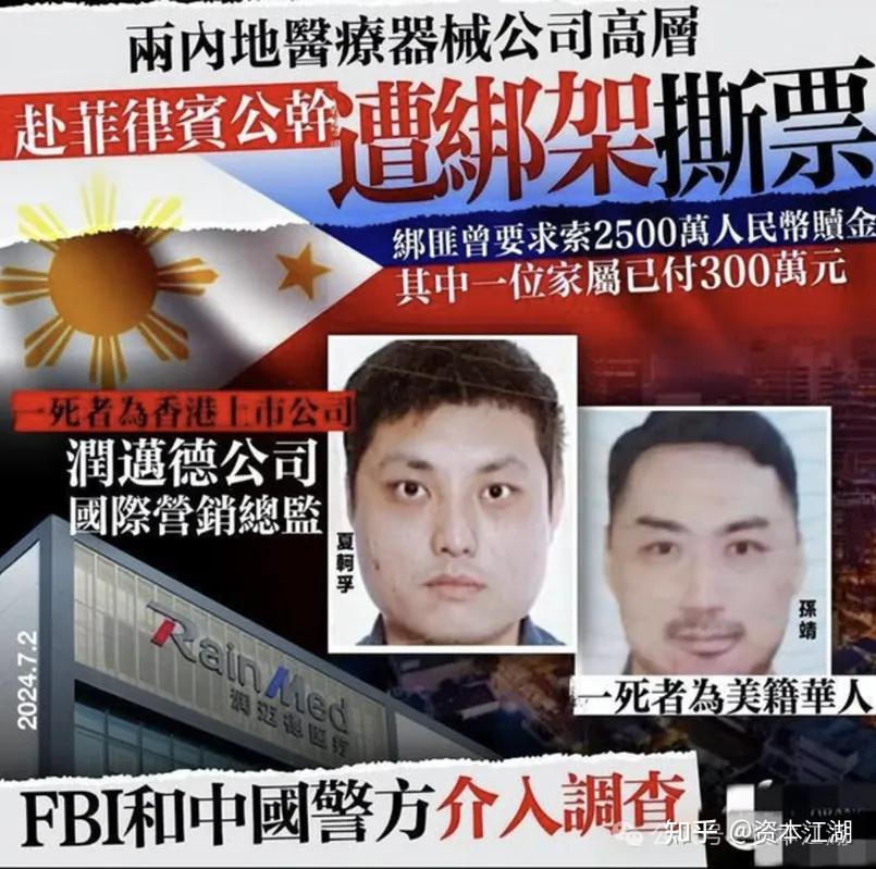 泰达币买shib(泰达币买涨跌是骗局吗)