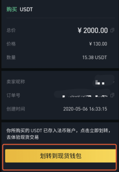 shib是空气币(shib是不是空气币)